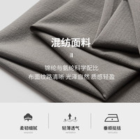 才子（TRIES）男士西裤春夏纯色纹路西装裤子商务长裤 灰色 35 90cm