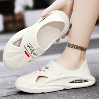 筱雪凌 男款踩屎感厚底防滑沙滩鞋 米白色