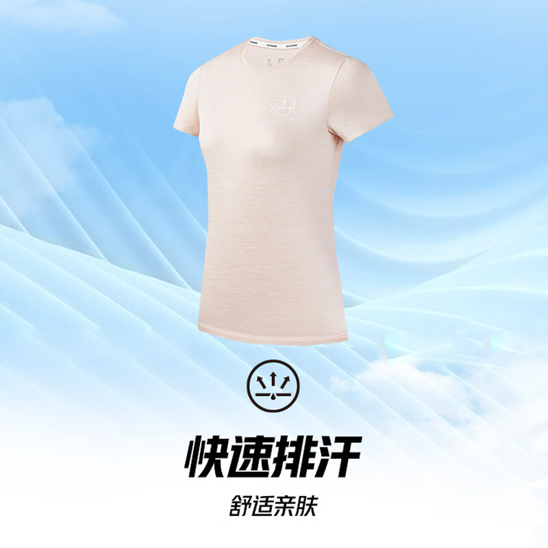 A款-薄纱粉花纱