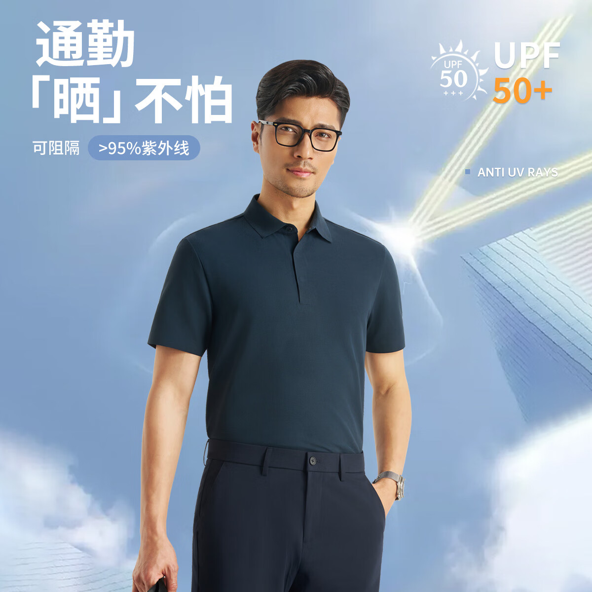 雅绿色