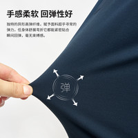 衬衫老罗 防晒速干 男士短袖polo衫