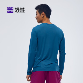 必迈跑步运动训练长袖男春夏通勤慢跑T恤透气防磨速干上衣男 【吸湿速干】天青色 L 码【男款】