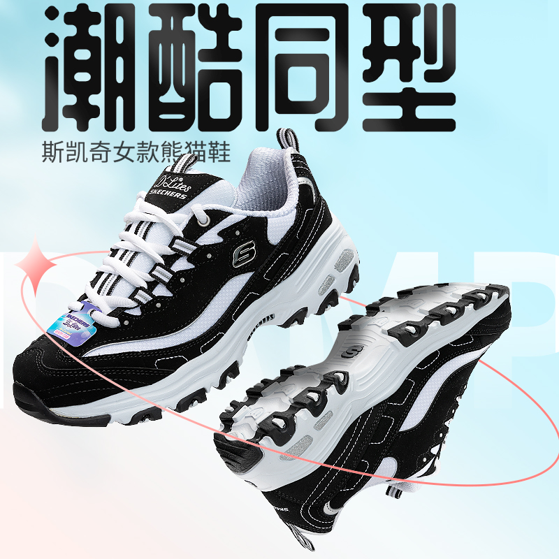 149094-TNV~37码及以上建议拍小半码