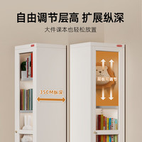 阿格贝贝钢制书柜带玻璃门防尘书柜落地一体家用图书馆书架收纳置储物柜 窄门书柜 【六层】2米高0.4米宽不带门