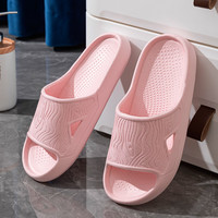 惠夫人静音拖鞋女夏季室内家居浴室洗澡防滑家用无声软底EVA凉拖男 粉色 44-45 【适合43-44码】