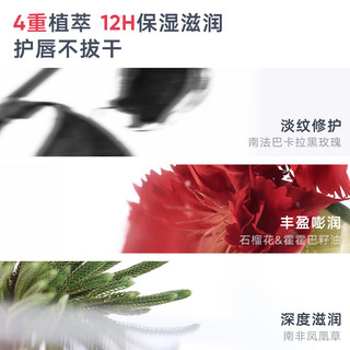 橘朵【2件减40】冰钻精华口红唇釉有色镜面润唇膏淡唇纹 【低饱和燕麦】#G03 雪梨冰