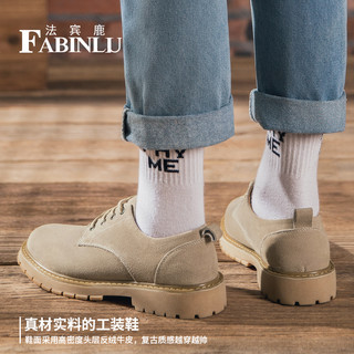 马丁靴男2025春夏英伦复古反绒皮鞋男低帮工装鞋子男翻毛皮鞋 【棕色加绒】(头层反绒牛皮)