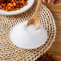 竹海深井食盐 家用食用盐 深井精制 无抗结剂调味 300g*20袋 未加碘