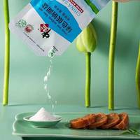 【绿色食品认证】中盐低钠湖盐280g*5袋加碘低钠盐家用食盐