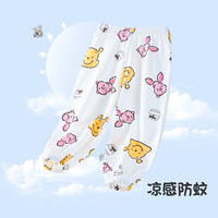 儿童春夏灯笼裤防蚊裤男女宝宝夏季轻薄长裤小童休闲外穿花裤子潮 红蘑菇