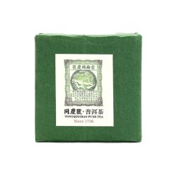 同庆号 绿印巧意熟茶普洱小片茶砖云南生态茶园有机春茶清醇悠长