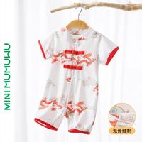 【纯棉无骨】婴儿夏季短袖连体衣薄款国风宝宝哈衣爬服新生儿睡衣