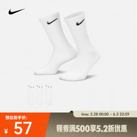 NIKE 耐克 Everyday Lightweightcrew 中性运动长筒袜 SX7676-100 白色 M 三双装