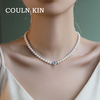 COULN KIN施家仿珍珠海蓝宝项链年轻款女士轻奢感锁骨 海蓝宝施家珍珠项链6mm-珍珠一致+精美礼盒 默认1