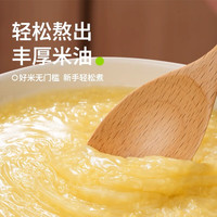 灶大叔&以田为膳 有机小米薏仁米煮粥煮水红豆薏米水五谷杂粮薏米粥 有机黄小米450g【618上新价】