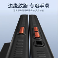 暴走适用苹果15promax手机壳iPhone15promax保护套冰感瓦楞纹撞色镜头防摔防滑防汗磨砂硬壳银(白) 【冰感瓦楞+侧边防滑】银色