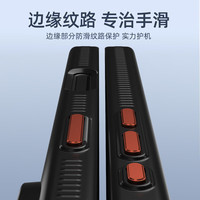 暴走适用苹果16plus手机壳 iPhone16plus保护套 冰感瓦楞纹撞色镜头防摔防滑防汗磨砂硬壳 黑色 【冰感瓦楞+侧边防滑】黑色