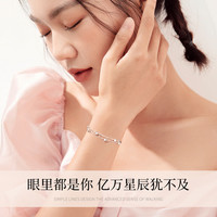中国黄金珍尚银星星纯银手链双层叠戴小众设计闺蜜