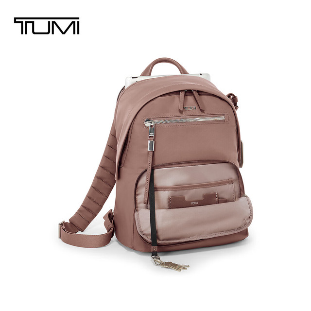 TUMI 高端时尚休闲旅行女士Denver双肩包 淡紫色