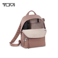 TUMI VOYAGEUR Denver 双肩包 女士 淡紫色