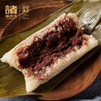 诸老大 中华老字号 粽子礼盒