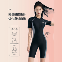 李宁 LI-NING泳衣女款保守遮肉大码连体高级感修身游泳衣女款泳装 XXL 【547-1】黑色