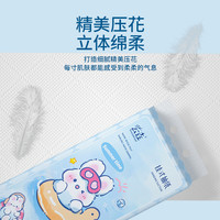 10大提抽纸巾家用餐巾纸吸水卫生纸抽厨房厕所用纸婴儿擦手纸