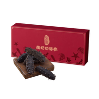 张奶奶大连淡干海参 底播辽刺参50g 12-15头 涨发率高 高年限好泡发 【家庭装】50g12-15头