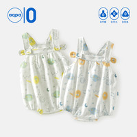 aqpa婴儿夏季连体衣合集 青岚 73cm