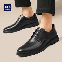 HLA/海澜之家男鞋2025正装尖头增高皮鞋商务父亲鞋结婚新郎鞋