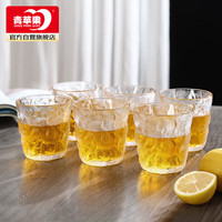 品维 CLASSONLY 冰川杯6只装玻璃杯水杯套装牛奶杯果汁杯啤酒杯250ml
