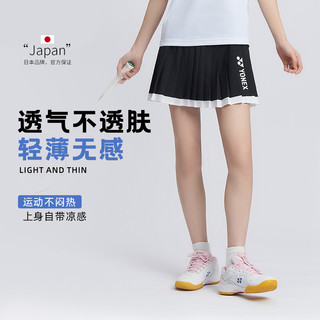 YONEX尤尼克斯女款时尚百搭羽球网球服柔软透气短裙 浅黄色 M