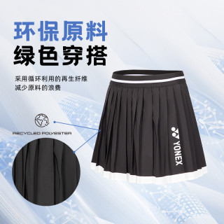 YONEX尤尼克斯女款时尚百搭羽球网球服柔软透气短裙 浅黄色 M