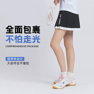 YONEX尤尼克斯女款时尚百搭羽球网球服柔软透气短裙 浅黄色 M