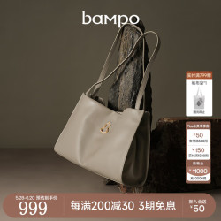 半坡饰族 bampo 女包2024包包福瑞方方包头层牛皮大容量轻奢单肩斜挎包物 杏子灰