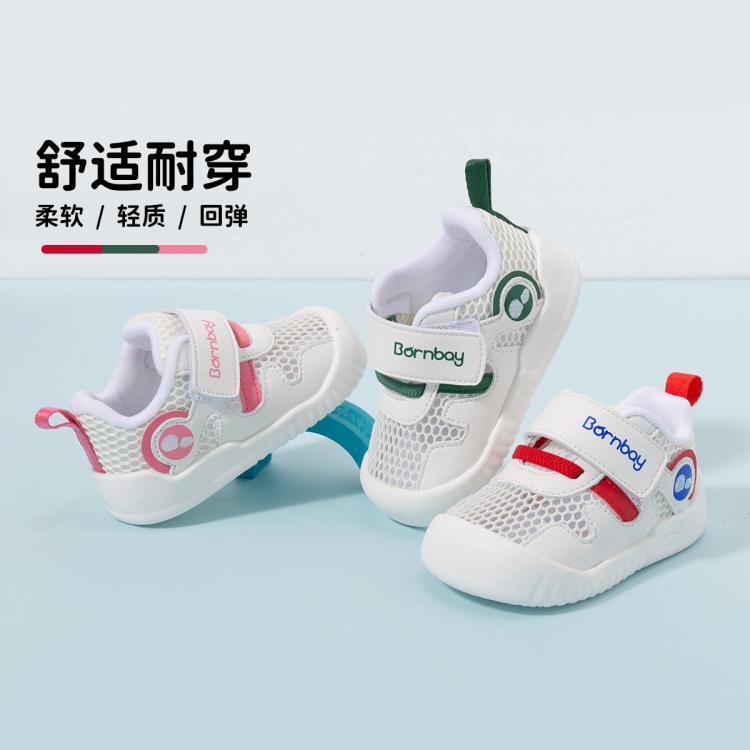  Bornbay/贝贝怡 透气性 儿童学步鞋  14(脚长110-115/鞋内长120) 白红蓝