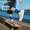 Skechers斯凯奇儿童拼接撞色时尚板鞋网面透气运动休闲鞋417102L