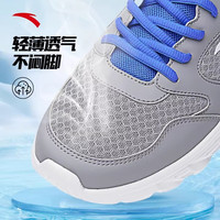  ANTA/安踏 网面透气 男士运动鞋