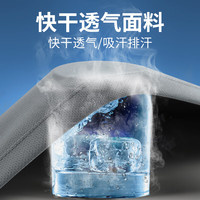 步锐特(BURUITE)运动套装羽毛球服男速干衣网球跑步短袖乒乓球服球衣装备训练衣服