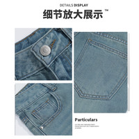 one more天丝牛仔裤女夏日轻薄裤子2025莱赛尔直筒阔腿长裤Y XS