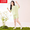 红豆居家（Hodohome）红豆居家睡衣女夏纯棉短袖家居服女翻领开衫可外穿套装春夏 抹茶绿 M 165/88A