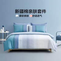 LOVO 乐蜗家纺 全棉四件套 惬意时光 1.8米 床单款 （被套220*240cm）