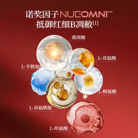 Bio-E铁饮元素口服液体铁剂贫血元气包女人补铁补血每盒7袋224ml Bio-e铁饮口服液体铁剂贫血元气包1盒