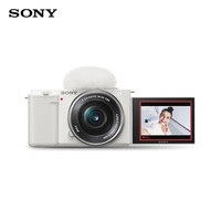 国家补贴：索尼 SONY ZV-E10L APS-C半画微单 爆款 vlog直播4K 白色
