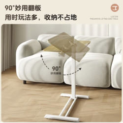 乐歌 床边桌升降床上电脑桌移动适宜家用茶几可翻版 T04pro 雅白