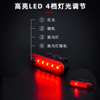 黑鸟自行车灯单车夜骑行强光尾灯LED警示灯装饰灯装备配件