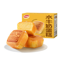 迎六一达利园水牛奶蛋糕儿童休闲零食礼包营养早餐面包吐司点心