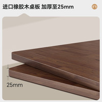 乐歌黑武士max电竞升降电脑桌站立办公学习1.4电竞板 黑武士max+电竞桌板