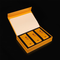 瑞泉岩茶 工夫岩石乳武武夷岩茶正岩茶叶乌龙茶茶叶礼盒装50g 岩石乳50g*1盒