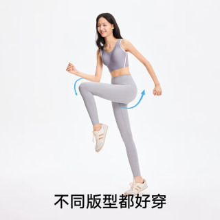 松山棉店小薄荷打底裤女薄荷凉感显瘦有型鲨鱼裤芭比打底裤时尚可外穿 五分裤- 1条